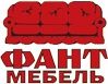 Мебель. Фабрики Фант-Мебель МФ (Волжск). Верхняя Салда