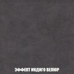 Диван Европа 2 (НПБ) ткань до 300 | фото 76