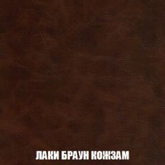 Диван Кристалл (ткань до 300) НПБ | фото 26