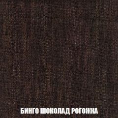 Диван Акварель 1 (до 300) | фото 59