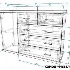 Комод Мебелайн-11 | фото 3