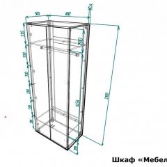 Шкаф платяной Мебелеф-17 | фото 7