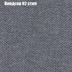 Диван Комбо 4 (ткань до 300) | фото 9