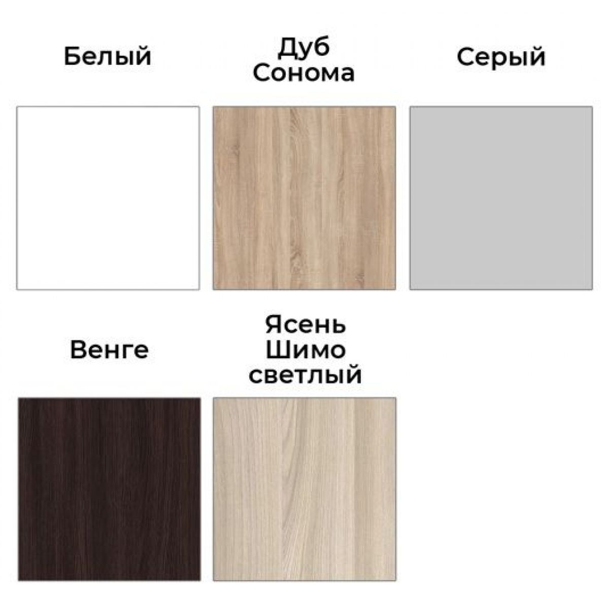 Шкаф-купе ХИТ 22-12/2-22 (620) | фото 3