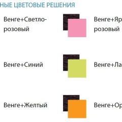 Кровать детская 2-х ярусная Юниор-2.1 (800*2000) ЛДСП | фото 2