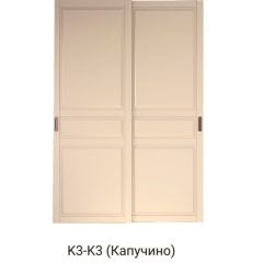 Шкаф-купе 1500 серии NEW CLASSIC K4+K4+B2+PL4 (2 ящика+F обр. штанга) профиль «Капучино» | фото 12