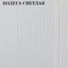 Кровать 2-х ярусная с диваном Карамель 75 (RIKKO YELLOW) Бодега светлая | фото 4