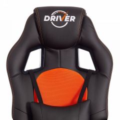 Кресло игровое Driver | фото 7