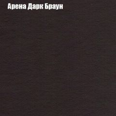 Диван Рио 3 (ткань до 300) | фото 61