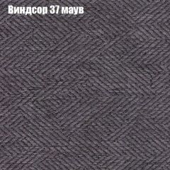 Диван угловой КОМБО-3 МДУ (ткань до 300) | фото 8