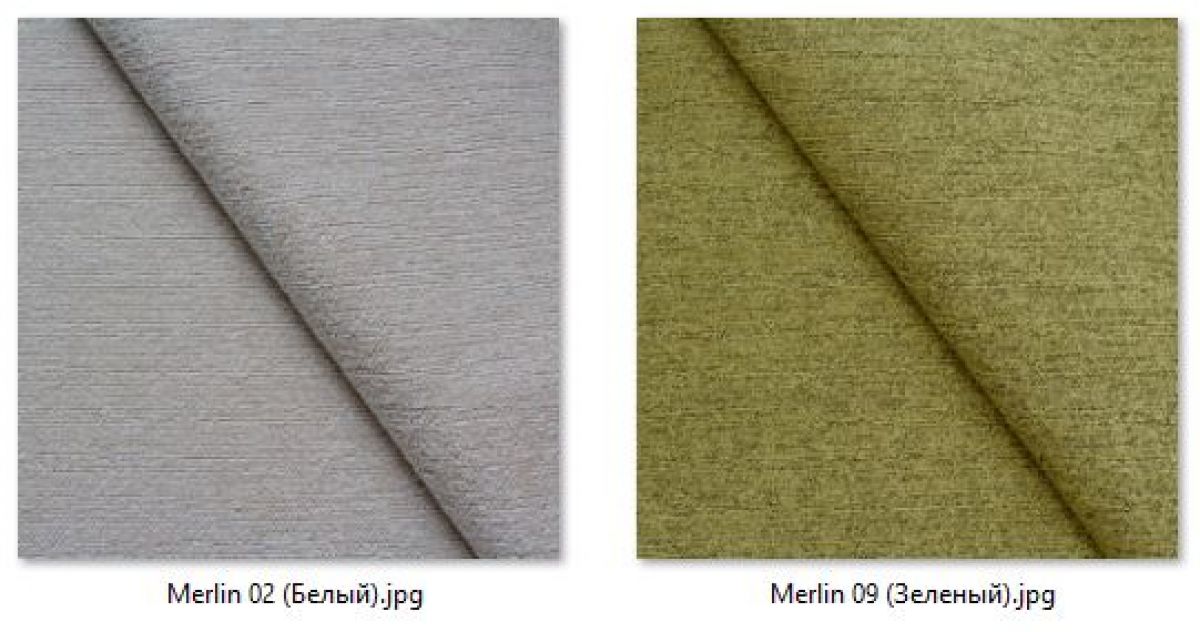 Стул Шанхай (2 шт.) арт. С148 | фото 19