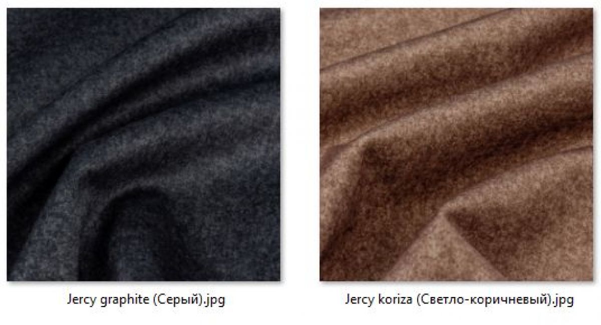 Стул Шанхай (2 шт.) арт. С148 | фото 32