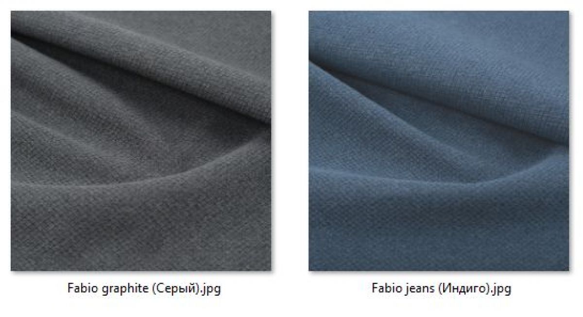 Стул Милан (2 шт.) арт. С148-1 | фото 43