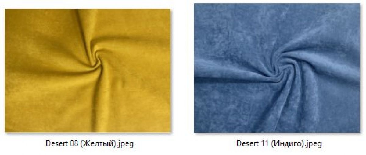 Стул Премьер (2 шт.) арт. С166 | фото 24