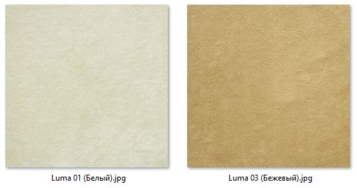 Стул Марсель (2 шт.) арт. С175 | фото 7