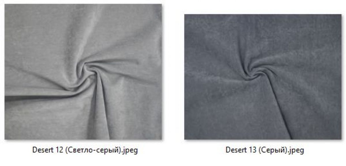 Стул Ретро (2 шт.) арт. С119 | фото 25