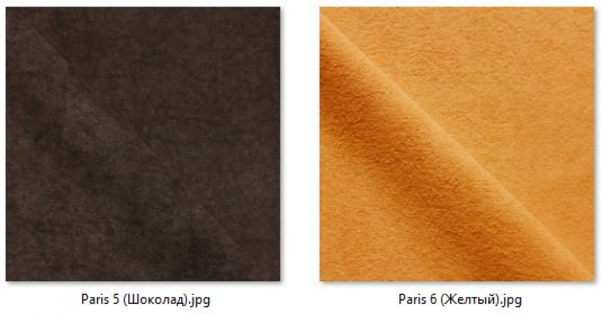 Стул Колизей (арт. С108) | фото 14