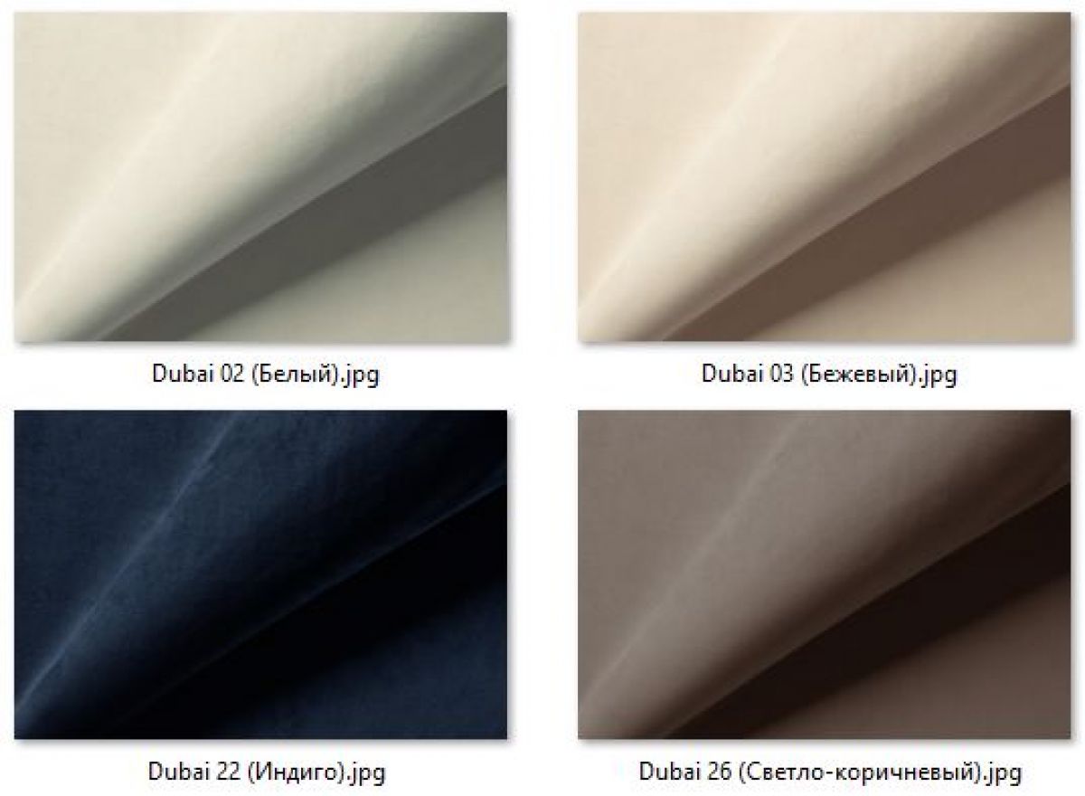 Стул Ричи (арт. С104) | фото 32