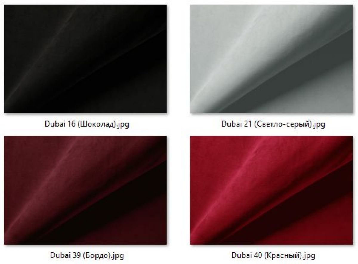 Стул Сонара Комфорт (арт. С118-1) | фото 35