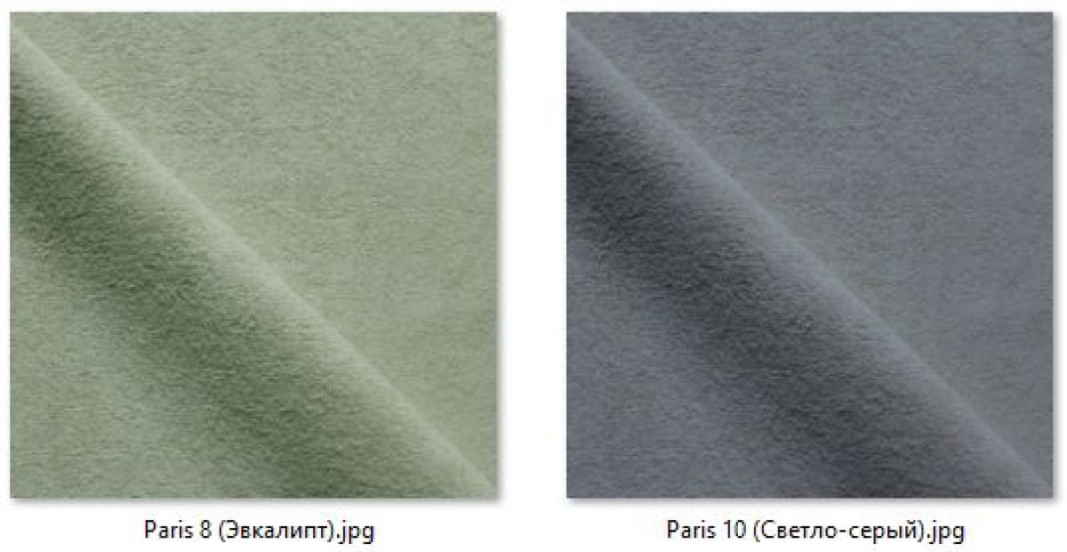 Стул Мисс Барбара (арт. С110) | фото 14