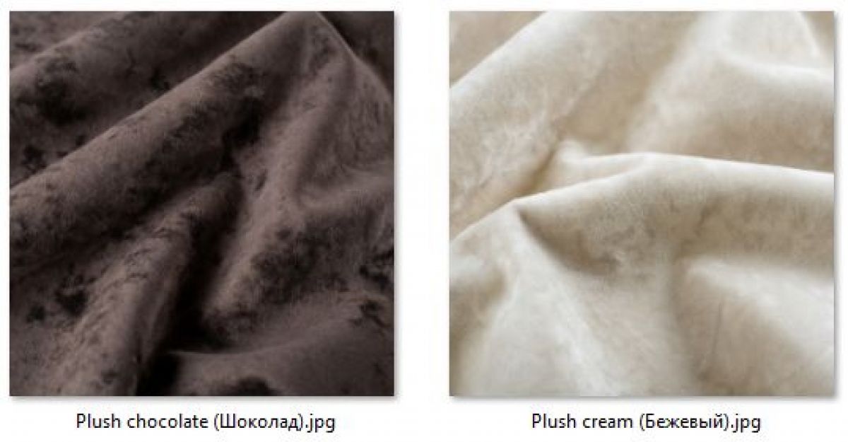 Табурет Эконом (2 шт.) арт. Т211 | фото 24