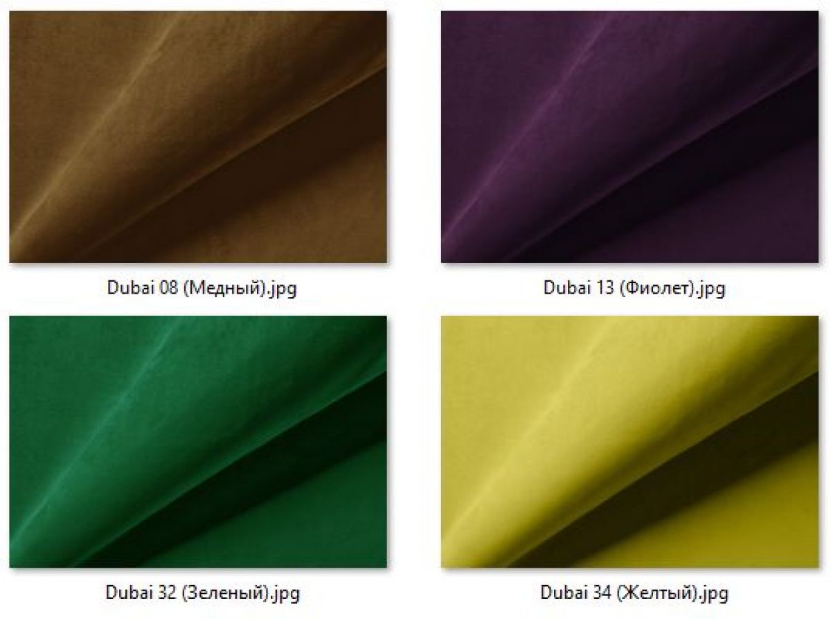 Табурет Эконом (2 шт.) арт. Т211 | фото 32