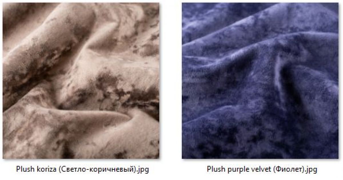 Барный стул Премьер (2 шт.) арт. Б306 | фото 27