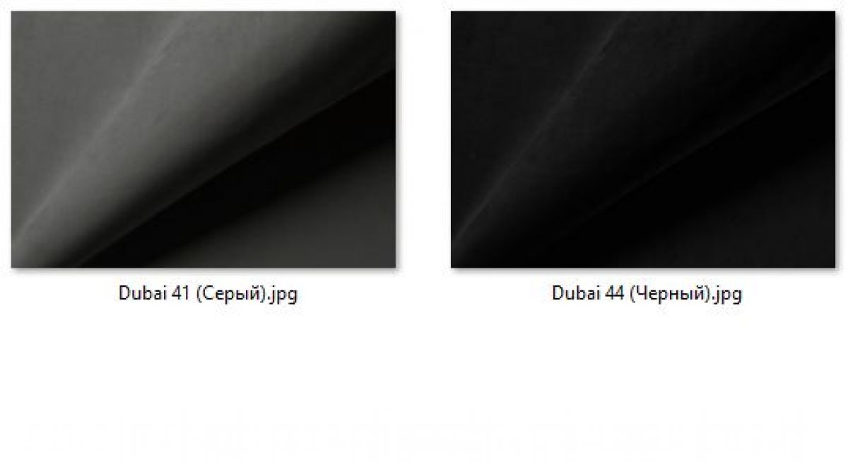 Барный стул Марсель (2 шт.) арт. Б307 | фото 36