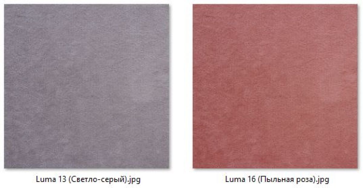 Барный стул Ретро (2 шт.) арт. Б319 | фото 9