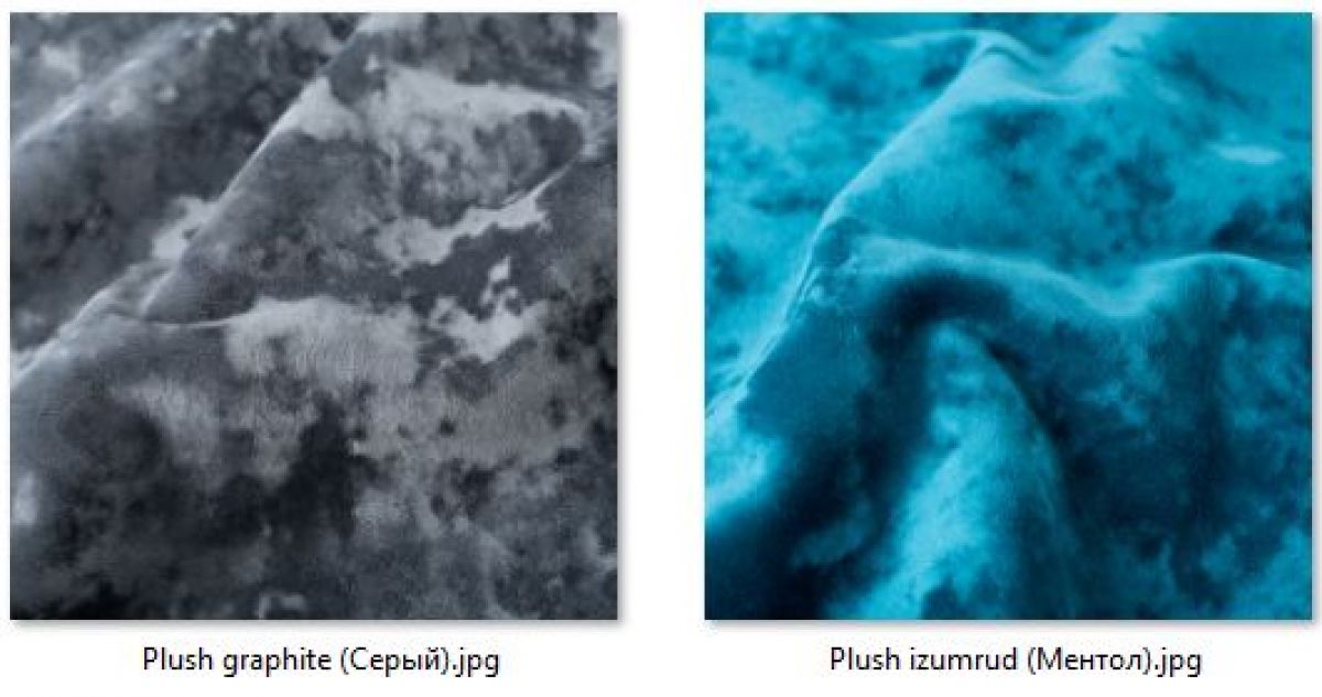 Барный стул Ретро (2 шт.) арт. Б319 | фото 26