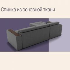 Диван Манчестер (ППУ) | фото 7