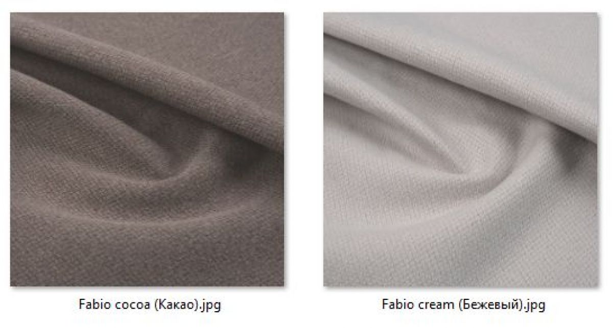 Барный стул Лофт "Стронг" (арт. Б323) | фото 43