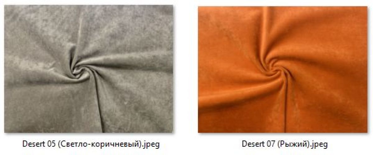 Барный стул Азия газлифт (арт. Б324) | фото 23