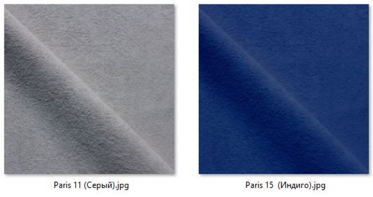 Барный стул Премьер газлифт (2 шт) арт. Б327 | фото 15