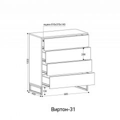 Комод Виртон-13 | фото 8