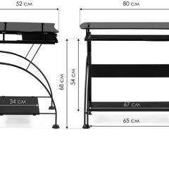Компьютерный стол Glen black | фото 2