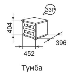 Тумба прикроватная Ника-Люкс 33 | фото 2