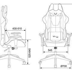 Кресло игровое Бюрократ VIKING 5 AERO ORANGE черный/оранжевый | фото 4